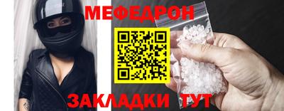 индика Дубна