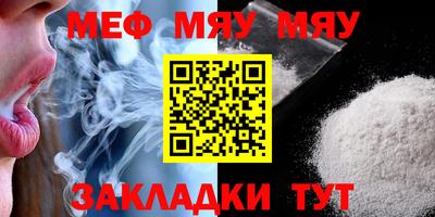 индика Дубна
