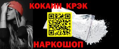 индика Дубна