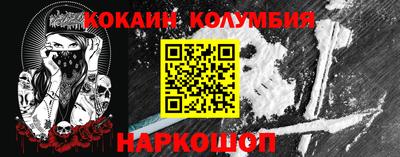 индика Дубна