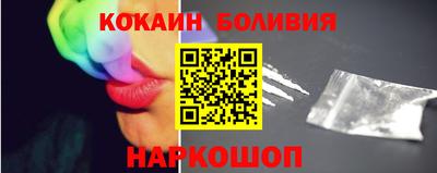 индика Дубна