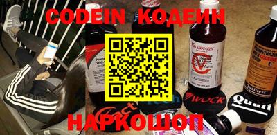 ECSTASY Донской