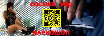 ECSTASY Донской