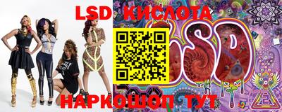 ECSTASY Донской