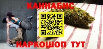 а пвп мука Донецк