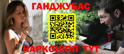 а пвп мука Донецк