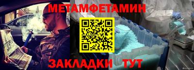 индика Дубна