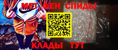 ECSTASY Донской