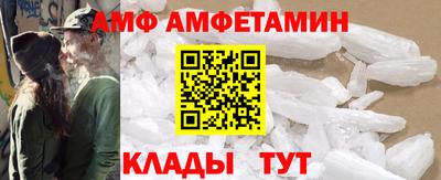 а пвп мука Донецк
