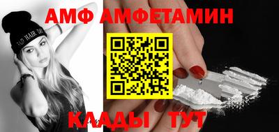 а пвп мука Донецк