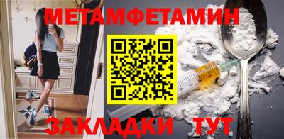 ECSTASY Донской