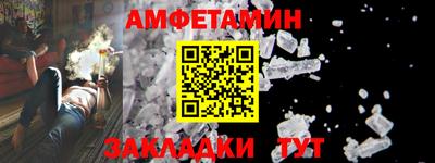 ECSTASY Донской