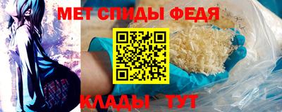 индика Дубна