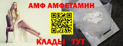 индика Дубна