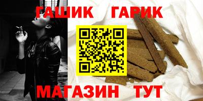а пвп мука Донецк