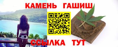а пвп мука Донецк