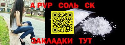 индика Дубна