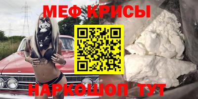 ECSTASY Донской